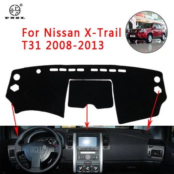 

PNSL Car Dashboard Cover Dash Mat Dash Pad Carpet For Nissan X-Trail T31 2008-2013 Sun protection anti - slip anti - uv