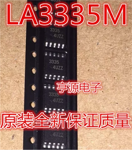 5cps LA3335M LA3335 3335 SOP10