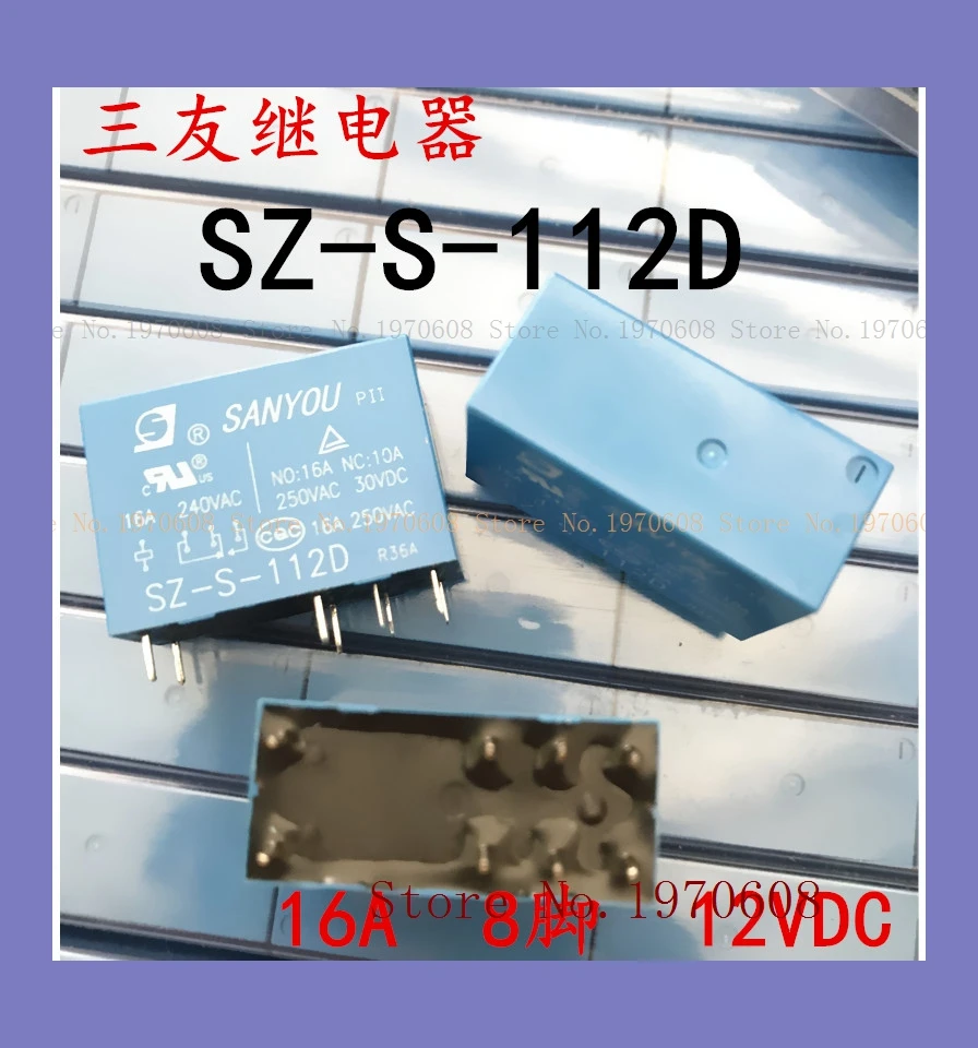 

SZ-S-112D 12VDC 16A 8 12V DC12V