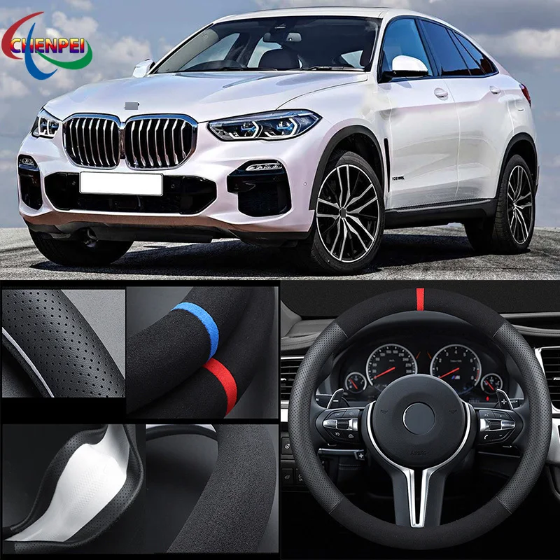

38cm Non-Slip Dreathable Suede steering wheel cover For BMW X6 Car Interior decoration accessories