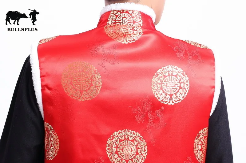 Китайский год Тан костюм китайский красный китайский Топ cheongsam Топ традиционная китайская одежда для мужчин