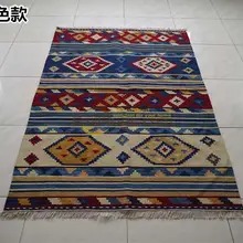 Богемный Средиземноморский стиль ручные шерстяные ковры/Ji Limu ковер килим gc137-47yg4