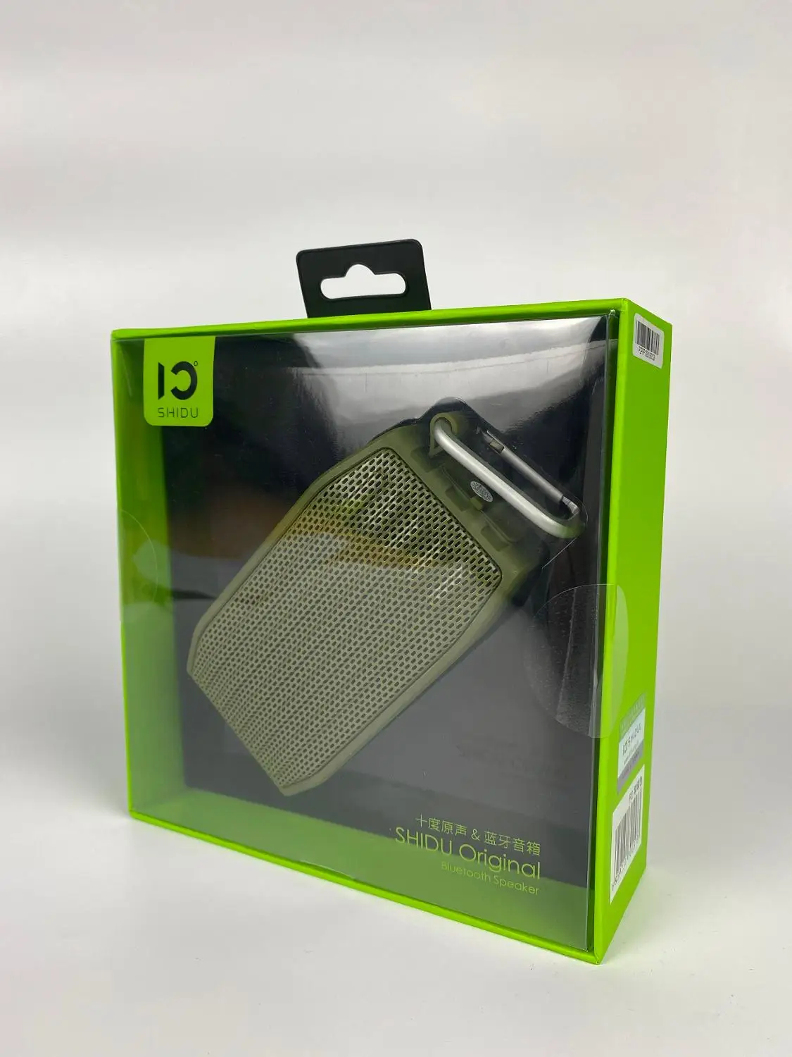 Уличная bluetooth колонка IPX5 водонепроницаемая портативная музыкальная звуковая