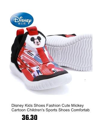 Disney Kids/сезон осень-зима; хлопковые теплые тапочки с Минни; нескользящая шерстяная обувь для маленьких мальчиков и девочек; домашние тапочки; обувь с героями мультфильмов