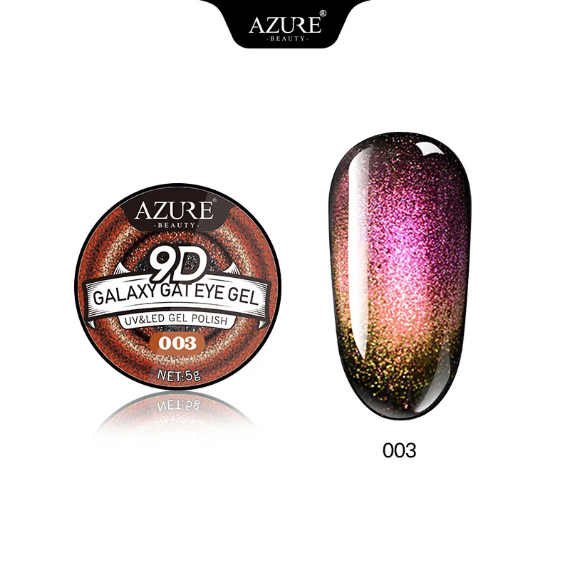 003 Azure beauty Galaxy Cat Eye гель-Хамелеон Гель для ногтей долговечный Galaxy Star эффект кошачьих глаз замочить от УФ/светодиодный - Цвет: 003