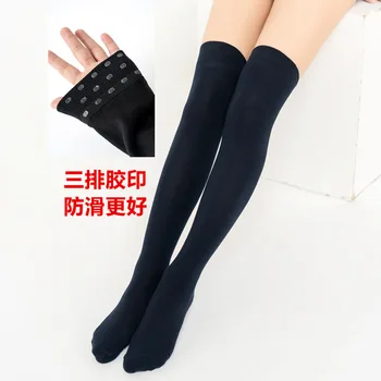 

Spring New Style Stockings Women's over-the-Knee Anti-slip HOLD-UPS Yoga Latin Dance Sports Cotton Socks Air Conditioner Warm