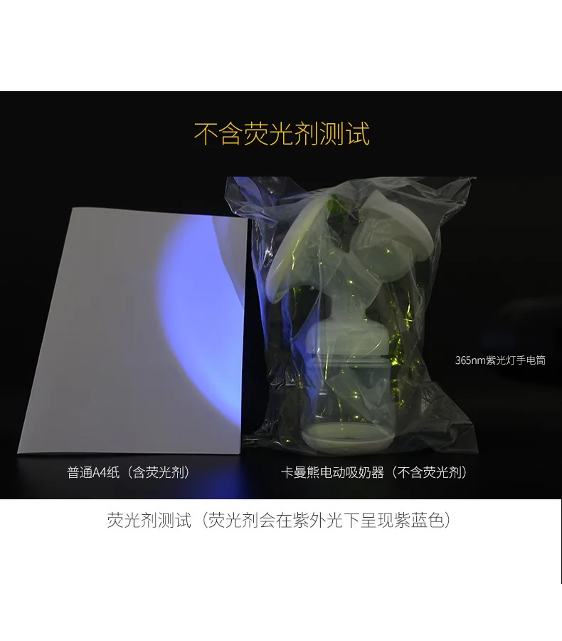 Maternal And Child Supplies ka man bear Electric Breast Pump Massage Breast Pump Liquid Crystal Display Nine Files with Lithium