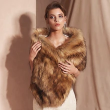 Искусственный мех Для женщин Обёрточная бумага зимние теплые вечерний ужин вечерние женские свадебных вечерок, обувь для невесты, подружки невесты накидка утолщенная Термальность ежедневно свернутый плащ