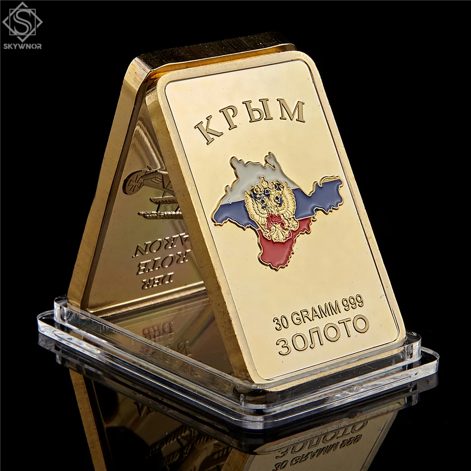 5PCS Soviet Union USSR National Emblem Clad in Gold 1OZ Bar Ukraine Commemorative Replica Gold Bar Collecton