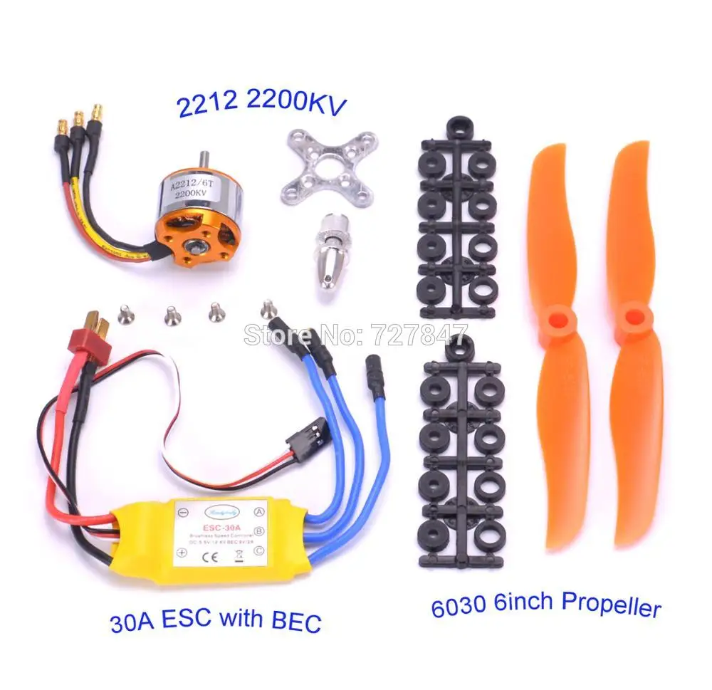 A2212 2212 2200KV бесщеточный внешний мотор + 30A ESC 6030 пропеллер Quad-Rotor Набор для RC