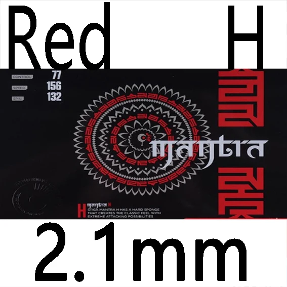 Red H 2.1mm STIGA MANTRA M/H(FAN ZHEN DONG used Series) Резина для настольного тенниса Сделано в Японии Pips-in пинг-понг с губкой - Цвет: Red H 2.1mm