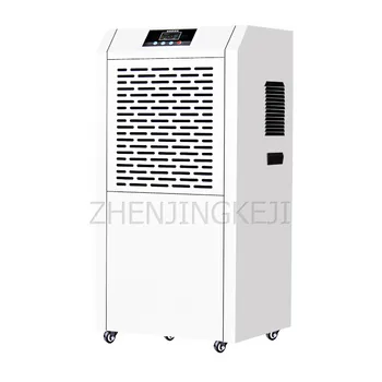 

90L Home Dehumidifier Basement Living Room Large Area Industry High Power Moisture Proof Mildew Proof Commercial Appliances 220V