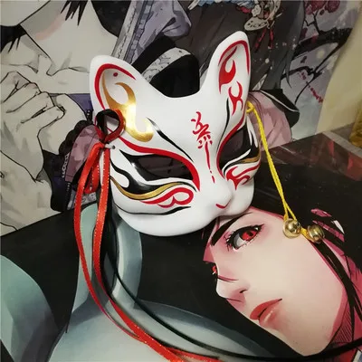 Японская Маска с лисой, ручная роспись, Grandmaster of Demonic Culture Wei Wuxian Fox, маска на Хеллоуин для косплея, реквизит для фотографий - Цвет: H