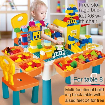 

Children's new puzzle DIY small particle building table early education can store multifunctional game learning table toys