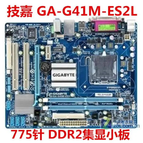 Б/у оригинальная материнская плата Gigabyte б/у DDR2 LGA 775 б | Компьютеры и офис