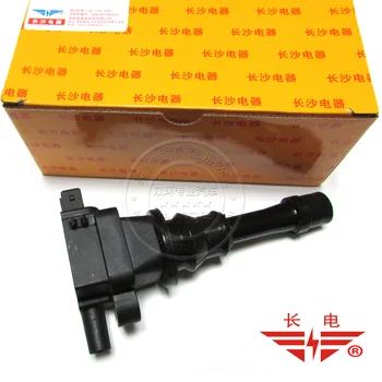 

Free Delivery. Ignition coil 4G18