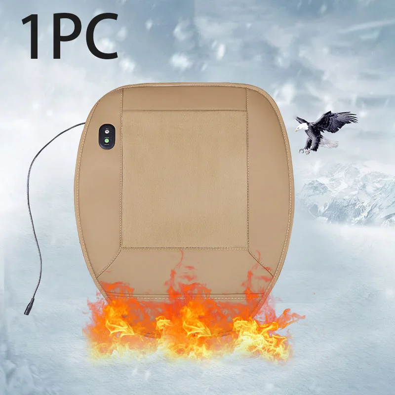 Beige 1pc Нагревательный чехол для сидения автомобиля, зимние чехлы для сидений с подогревом, подушка, переключатель управления, обогреватель для автомобилей, аксессуары для салона, тепловая подушка - Название цвета: Beige 1pc