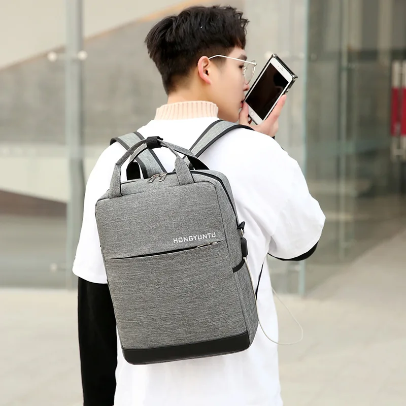 

Korean-style 15.6-Inch Computer Backpack Men's Business Casual College Student School Bag Travel Bag