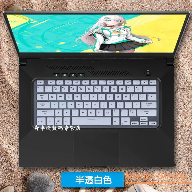 Protezione Della Copertura Della Tastiera Del Computer Portatile Per 15.6 "Asus Tuf Dash 15 E Tuf Dash F15 Fx516Pe Fx516P Fx516Pm Fx516Pr Fx516 Pm Pr 