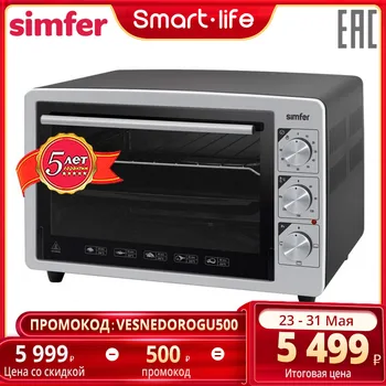 

Mini-oven Simfer m4200 series Albeni plus, 42 liters, 3 operating modes, White