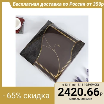 

Magnetic photo album 30 sheets "Classic" 31x32 cm 4859146