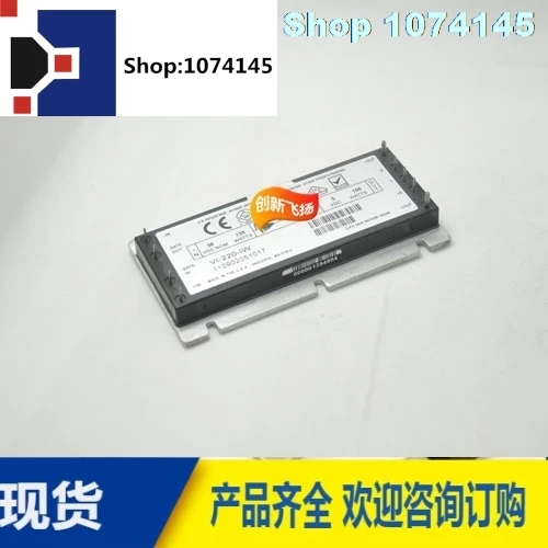 VI-220-IW/