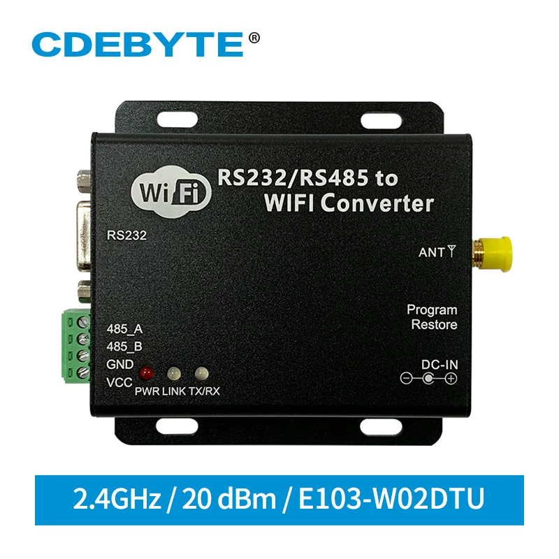 Беспроводной трансивер RS232 RS485 CC3200 433 МГц 100 мВт IOT uhf МГц|module|module 433mhzmodule wifi |