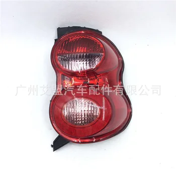 

Made For Mercedes benz SMART tail lamp half assembly elf tail lamp