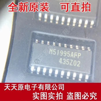 

Free shipping 10PCS/LOT M51995AFP#CFOJ SOP20