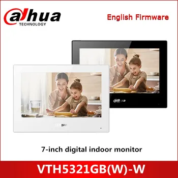 

Dahua Android 7-inch digital indoor monitor VTH5321GB(W)-W Quick configuration for villa system