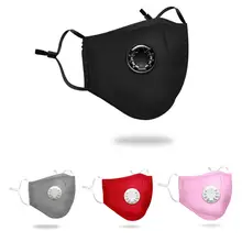 Анти PM 2,5 пыльца Пылезащитная маска моющаяся Анти-туман маска фильтр с активированным углем эргономичная маска для рта для мужчин и женщин