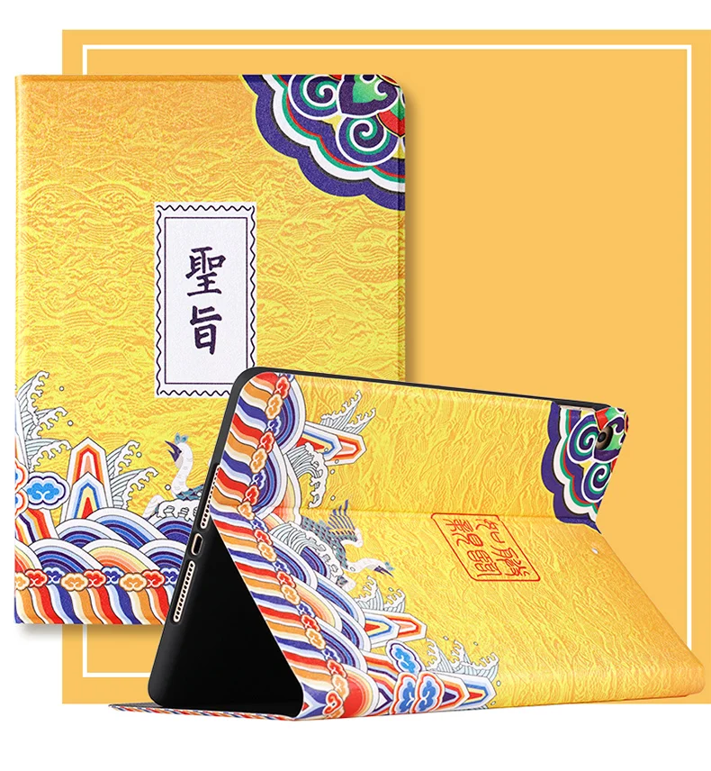 O1CN015Te3Ik1ChKtW9oaFt_!!2200784610112