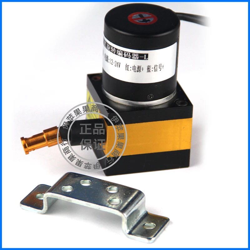 

Displacement measuring instrument, WFD20 cable (rope) displacement sensor, 4-20ma or 0-10v, 0-10K