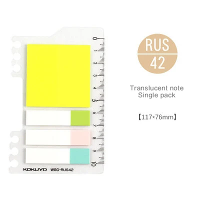 bianqian-RUS42 1 шт. Япония KOKUYO Macaron A5 B5 Записная книжка Дневник план переплет россыпью лист Примечание Потяните карман свободный лист аксессуар кольцо связующее - Цвет: bianqian-RUS42