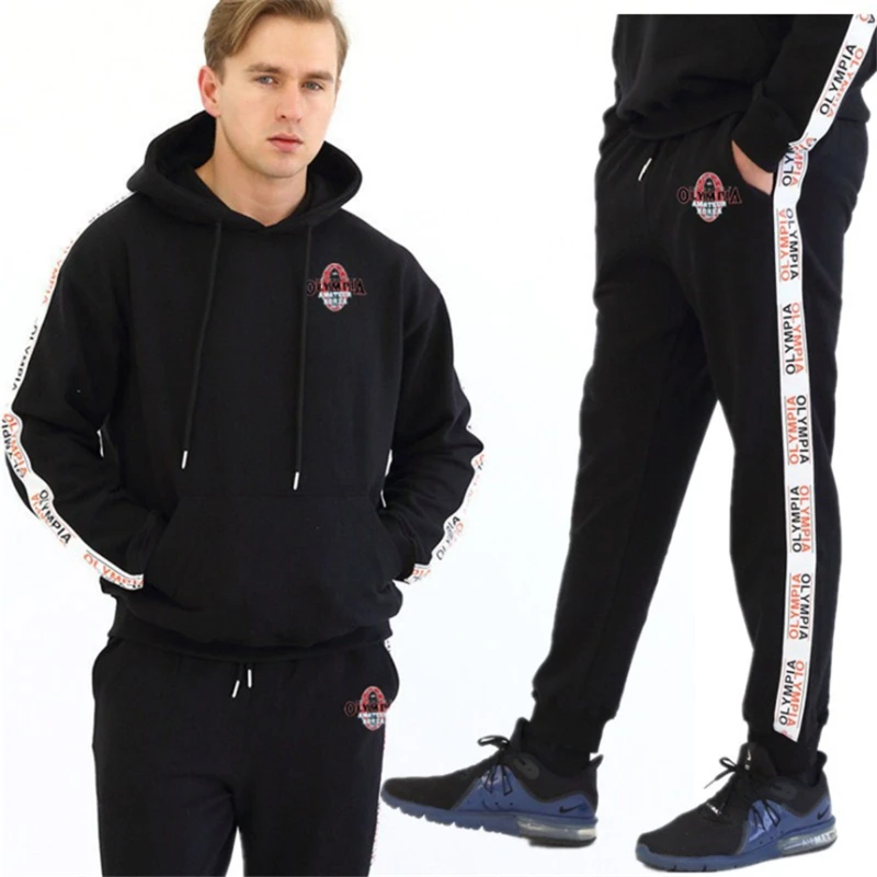 mens 2xl tracksuits