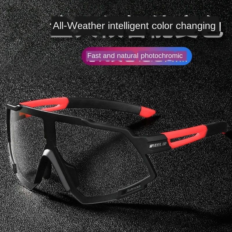

Discolored bicycle sunglasses mountain bike polarized sports cycling glasses windshield with myopia frame