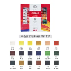 Winsor & Newton Professional Oil Paint Set - 12/18 Vibrant Colors (18 Colors)