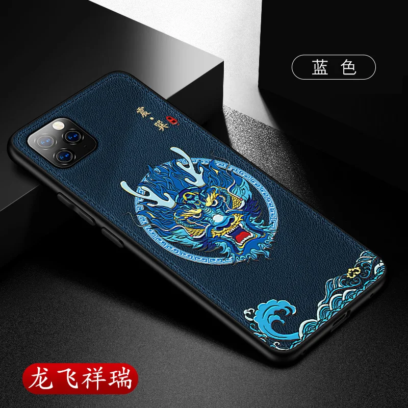 Чехол из ПУ кожи с тиснением для Iphone 11 PRO MAX белый тигр синий дракон ретро