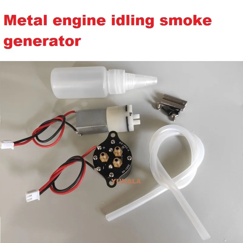 Générateur de fumée 1300W pour exercice incendie Générateur de fumée 1300W pour exercice incendie