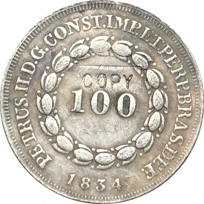 1834 Бразилия 100 рейс копия монет