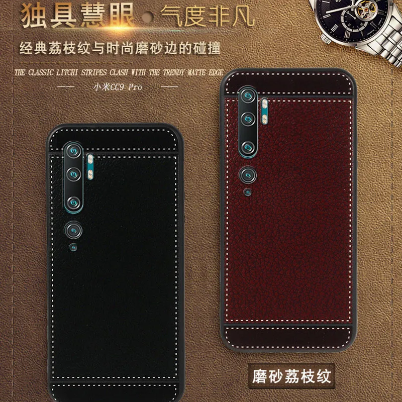 3D Relief Luxury Cover For Xiaomi Mi Note 10 Pro Case Note10 Soft Silicone TPU Protective Shell CC9 Fundas Cases CC9E |