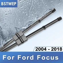 Щетки стеклоочистителя BSTWEP для Ford Focus Mk2/Mk3 подходят для бокового штифта/кнопочных рычагов 2004-(Международная модель