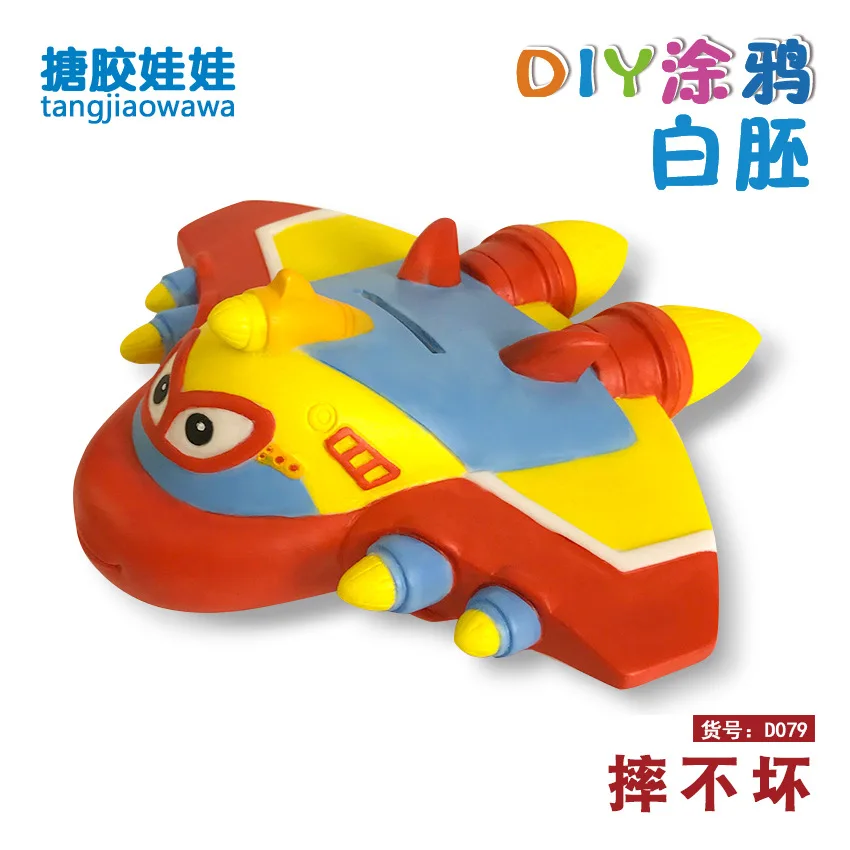 

D079 [Wide-19.2 Cm] Five Hundred a Variety of Optional DIY Vinyl Wrestling Is Not Bad Non-Gypsum Doll Coloured Drawing