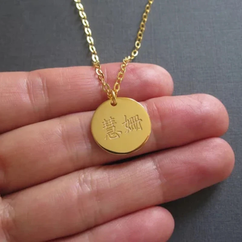 Chinese Name Engraved Plate Women Men Pendant Necklace Handmade Women Gold Color Stainless Steel Plate Fashion Round Necklace