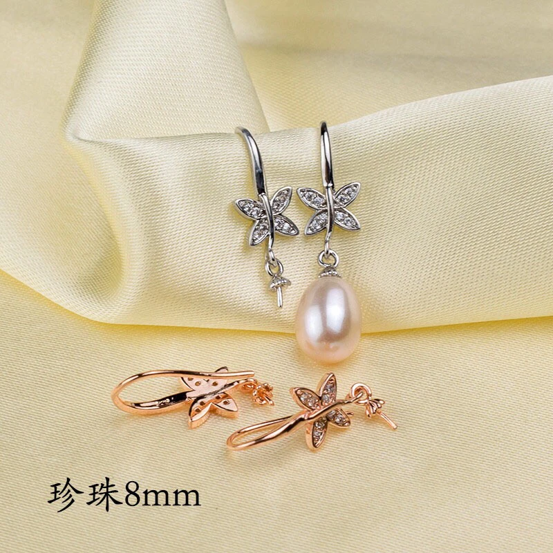 

DIY вечерние Горячая цветок серьги крепления аксессуары ювелирных изделий Настройки Запчасти для плоские с одной стороны перламутровые стразы камни агатом кораллового цвета с украшением в виде кристаллов