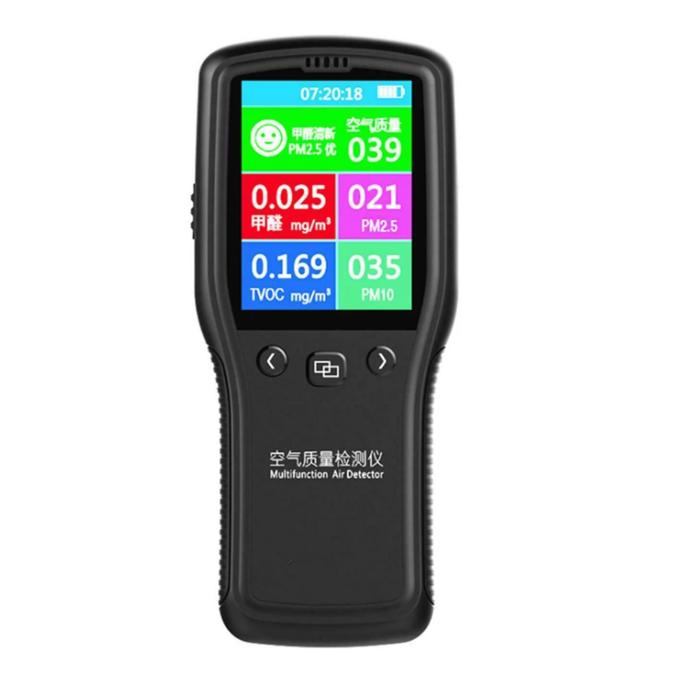 8 в 1 детектор качества воздуха PM2.5 PM10 формальдегид HCHO TVOC ЖК цифровой