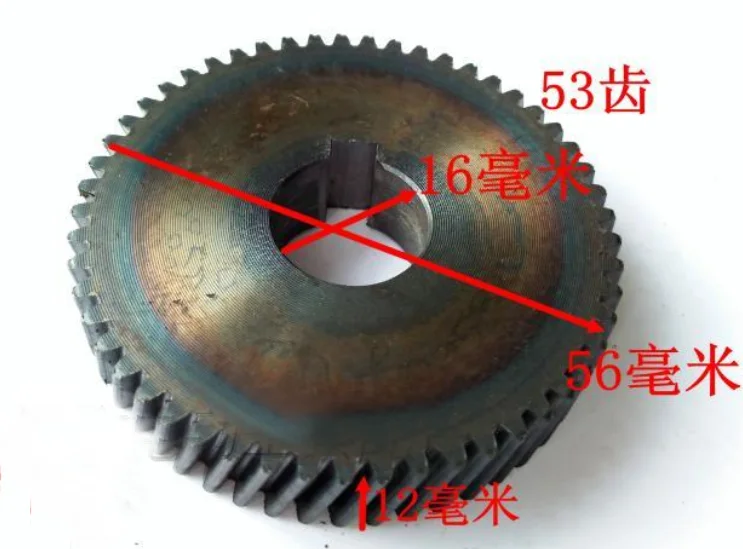 53Teeth Gear 56mm Outer Diamater for Makita 5016 Electric Chain Saw