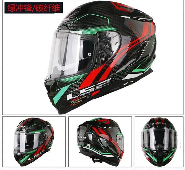 Ls2 Ff327 Carbon Fiber Challenger Full Face Motocycle Helmet Capacete