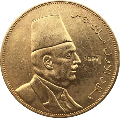 Позолоченная монета Fuad I Kingdom 1922 из Египта 24-каратное золото копия 36 мм | Дом и сад