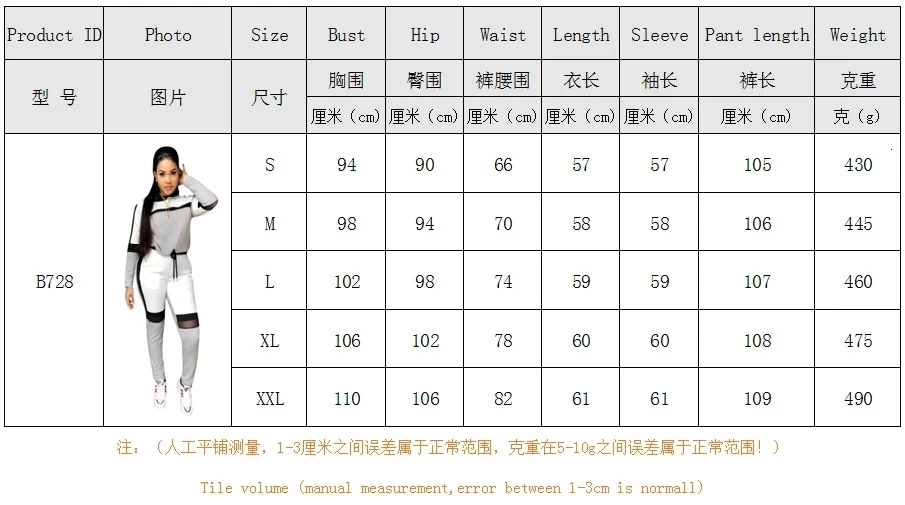 Costume-de-surv-tement-pour-femme-pull-manches-longues-haut-et-pantalon-jogging-ensemble-2-pi.jpg_Q90.jpg_.webp (1)